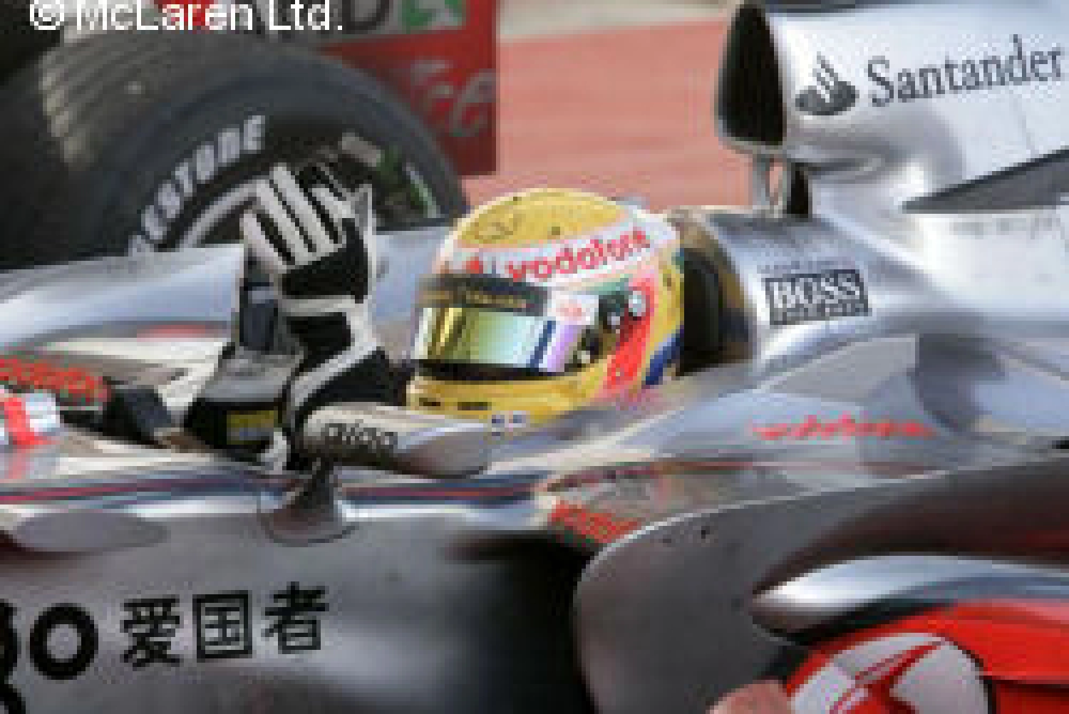 Japanese GP – Hamilton also holds the fastest lap in the race