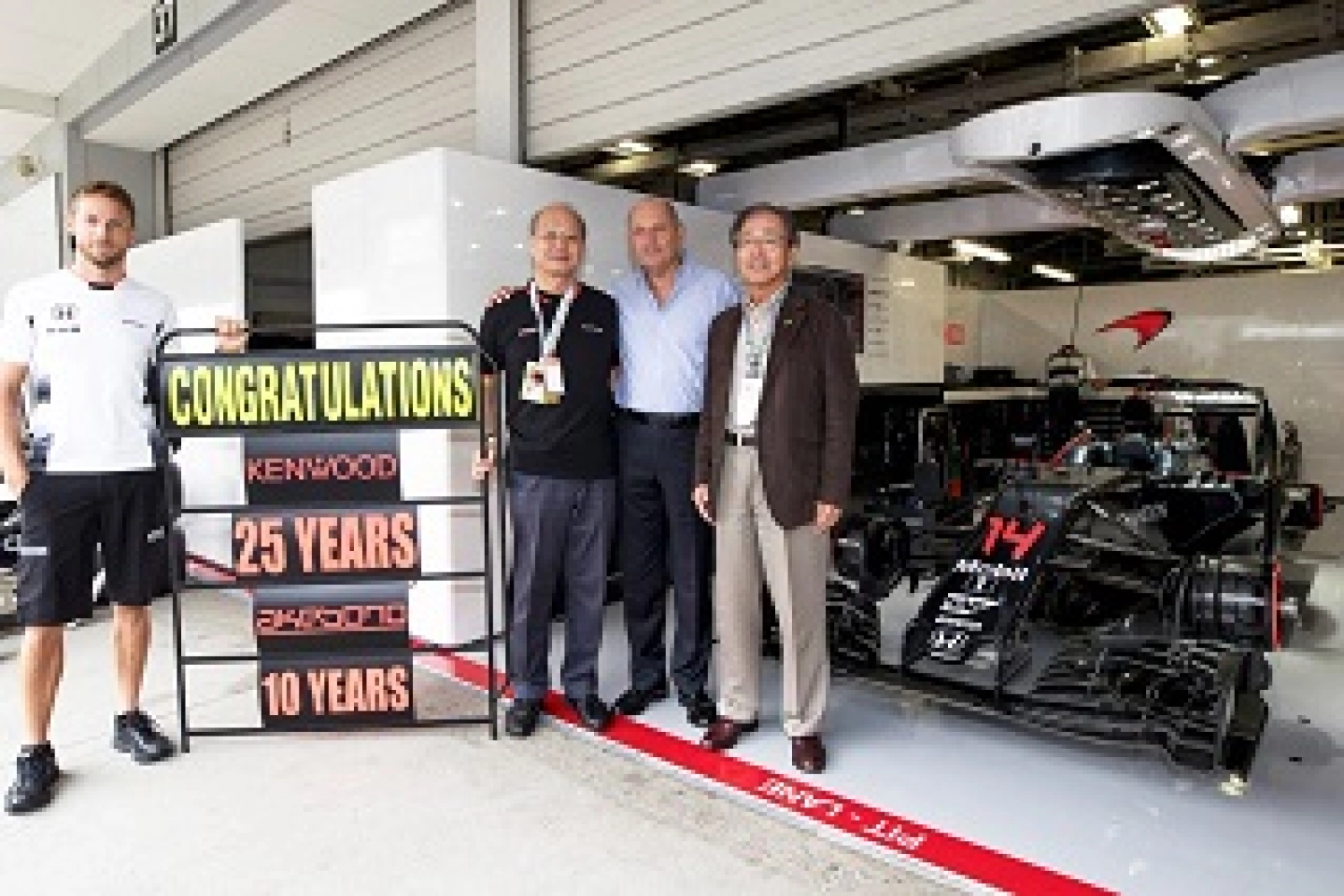 Ron Dennis on his way out of McLaren?