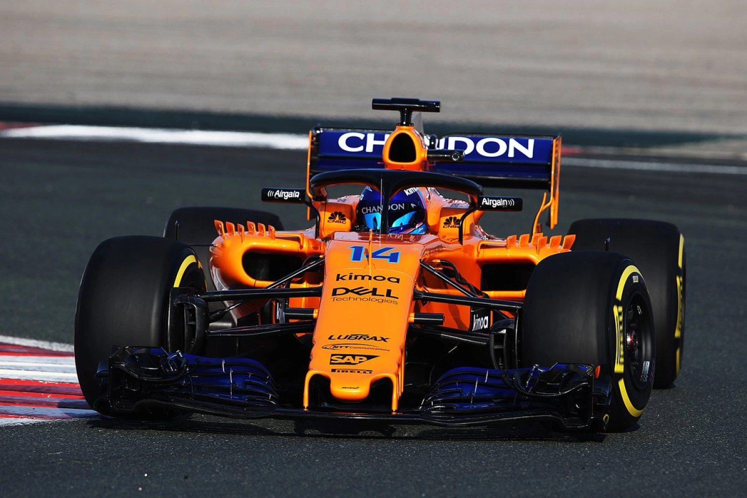 Presentations 2018: A McLaren that chooses the path of smooth evolution