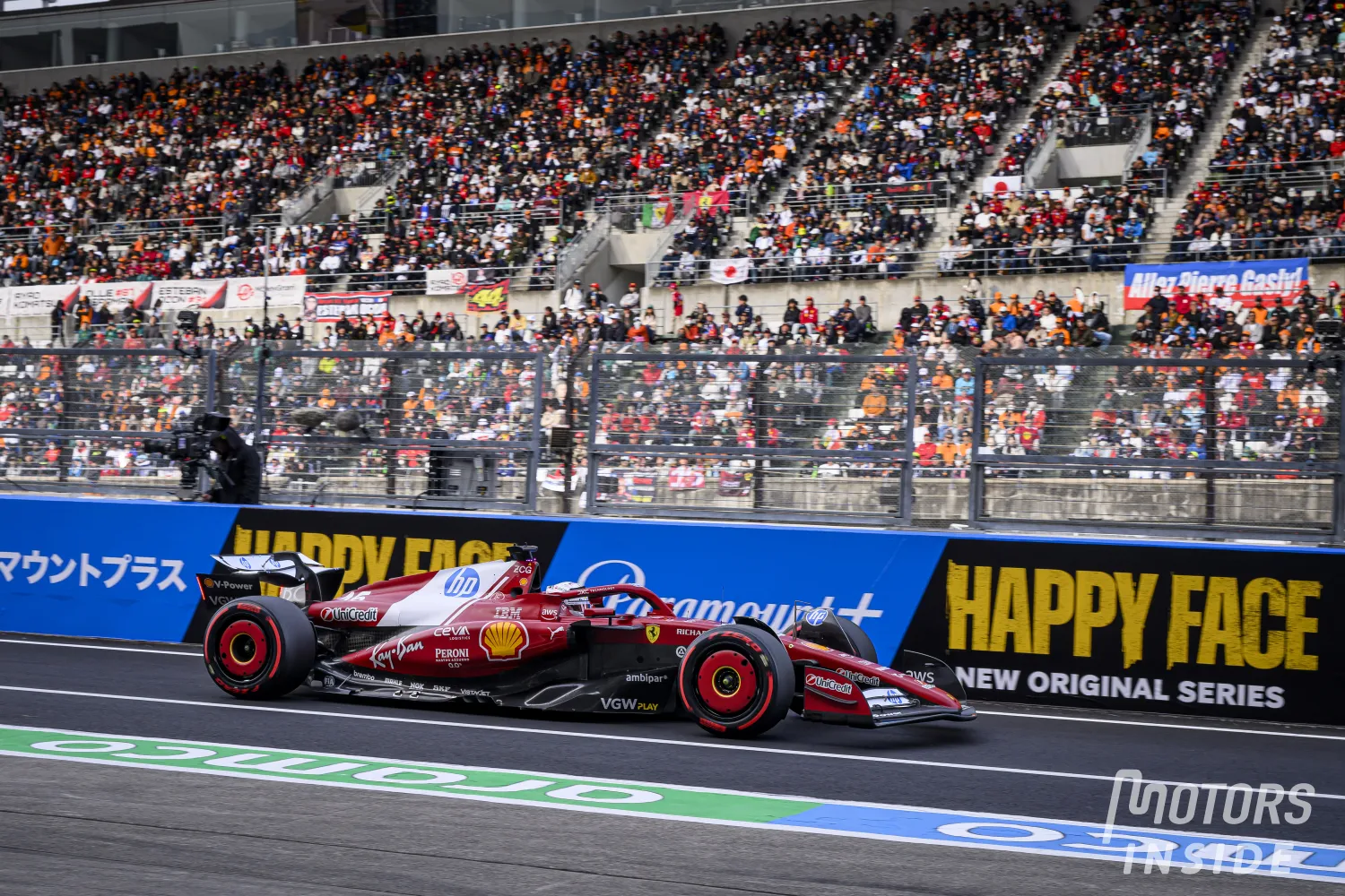 A quiet race in Japan for Charles Leclerc