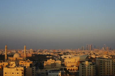 View of Manama