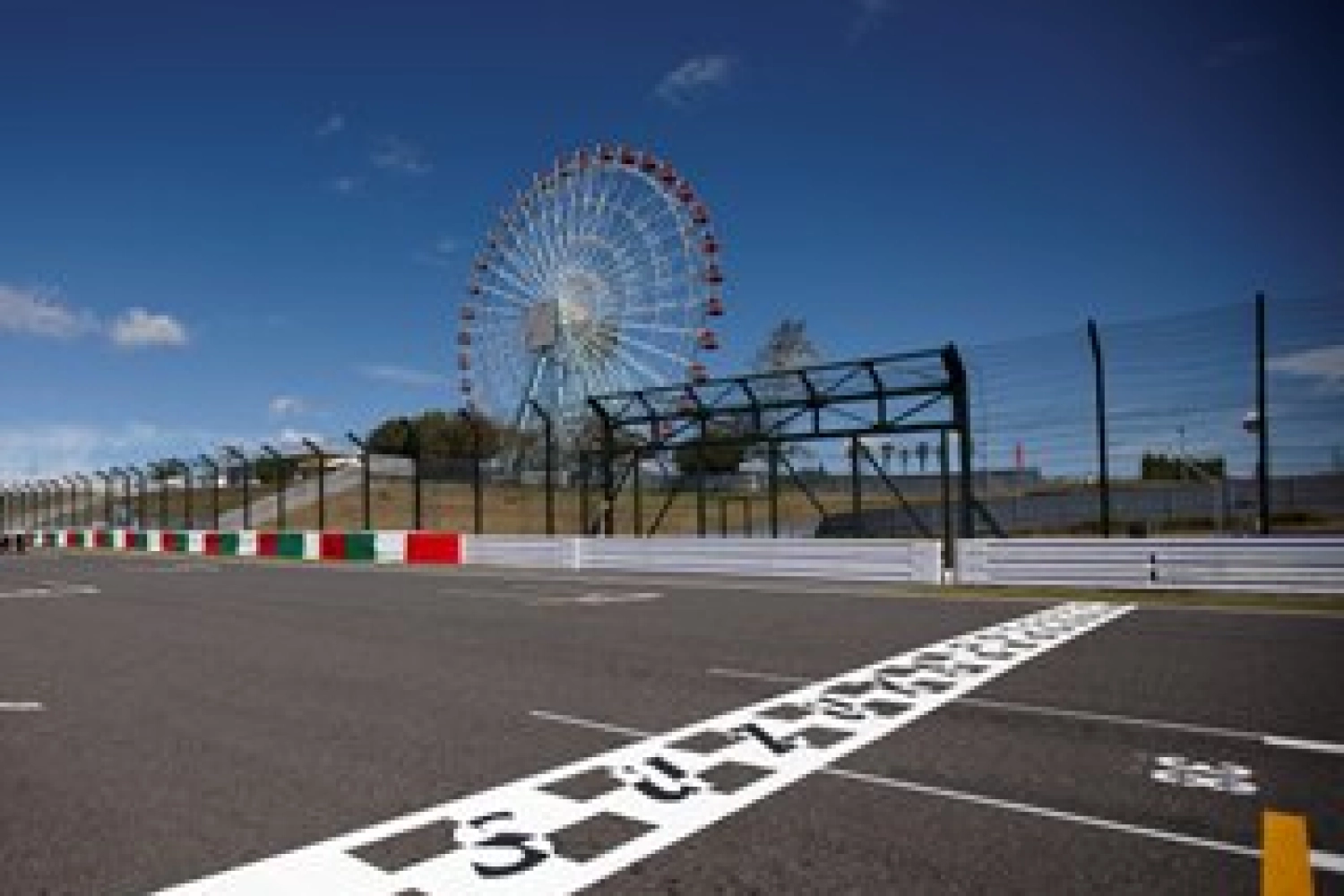 Japon – Présentation : Rien ne va plus, faites vos jeux