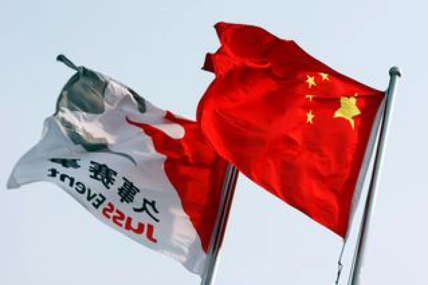 Suivez les qualifications du Grand Prix de Chine 2013 en direct